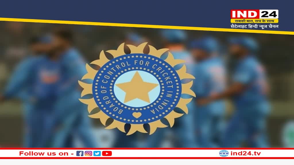 BCCI: वनडे वर्ल्ड कप 2023 के लिए BCCI ने शार्टलिस्ट किये 20 खिलाड़ी