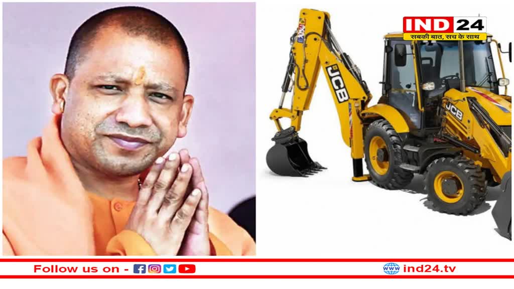 कोलकाता में अवैध निर्माण जैसी घटनाओं पर कोई भी बदमाशी बर्दाश्त नहीं की जाएगी चाहो तो योगी आदित्यनाथ से बुलडोजर किराये पर ले लो : जस्टिस गंगोपाध्याय !