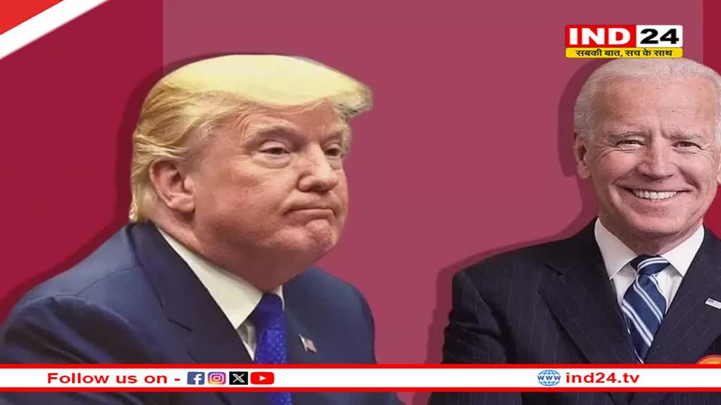 America: निक्की हेली को मिशिगन में भी मिली मात, डोनाल्ड ट्रंप ने हराया, 5 मार्च को राष्ट्रपति पद की उम्मीदवारी के लिए होगा चुनाव