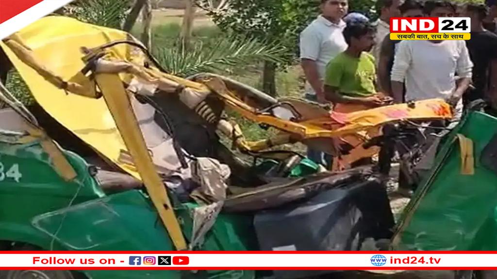 सवारियों से भरी ऑटो को तेज रफ्तार ट्रक ने मारी टक्कर, 7 लोगों की मौके पर मौत