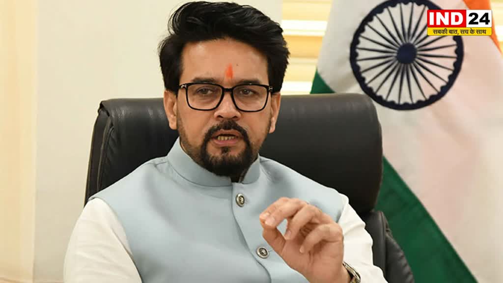  केंद्रीय मंत्री अनुराग ठाकुर ने कहा - गठबंधन के सांसदों को बंगाल और राजस्थान भी जाना चाहिए 