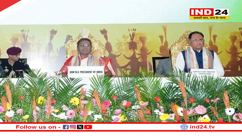 राष्ट्रपति मुर्मू रायपुर एम्स के द्वीतीय दीक्षांत समारोह में हुईं शामिल, छात्रों को सफलता का दिया मूल मंत्र