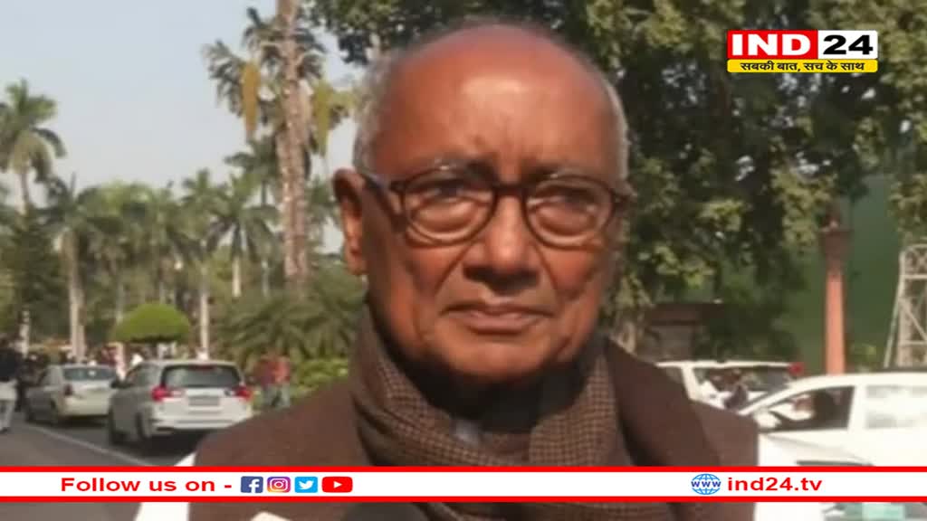 दिग्विजय सिंह ने राहुल गांधी पर लगे आरोपों को बताया झूठ