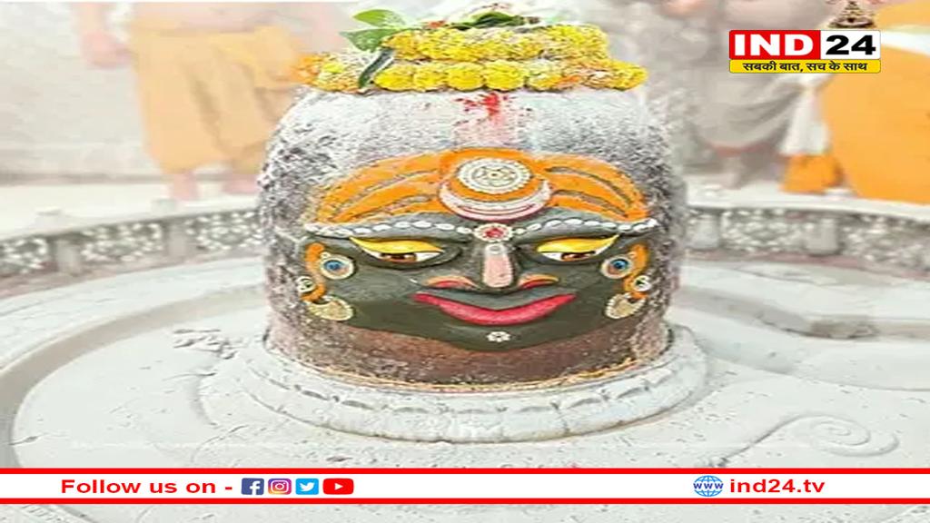 मस्तक पर त्रिपुंड-सूर्य और चंद्र, गले में मुंड माला पहनकर भस्म आरती में सजे बाबा महाकाल