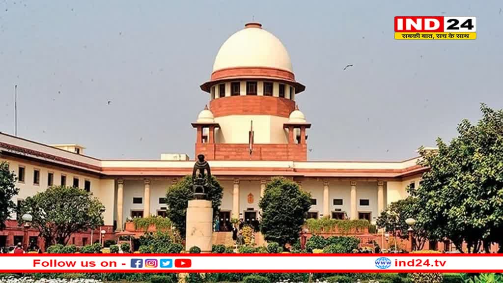 सुप्रीम कोर्ट ने दिल्ली सरकार की याचिका पर केंद्र से मांगा जवाब