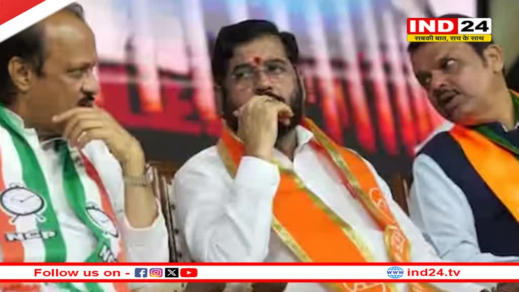 महाराष्ट्र में अजित पवार की पार्टी ने की 80 सीटों की मांग, क्या महायुति में बनेगी बात, कब तक होगा फाइनल?