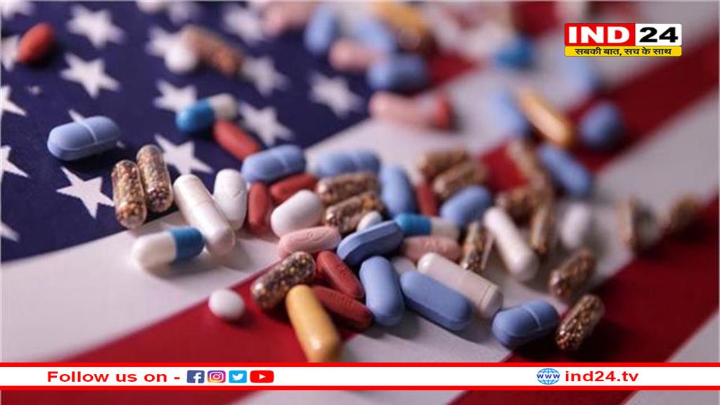 हेल्थ सेक्टर पर बड़ा संकट: दवाओं पर ट्रंप का 200% टैरिफ! इलाज- इंश्योरेंस होगा महंगा