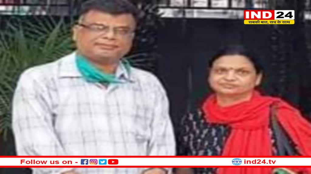 एमपी में डॉक्टर कपल ने दी जान तो मचा हड़कंप