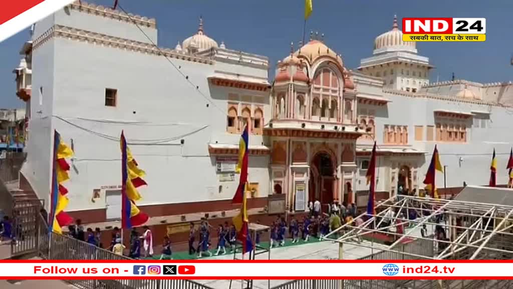 ओरछा में रामलला के लिए विशेष तैयारी, एक लाख दीपों से जगमगाएगा रामराजा का मंदिर