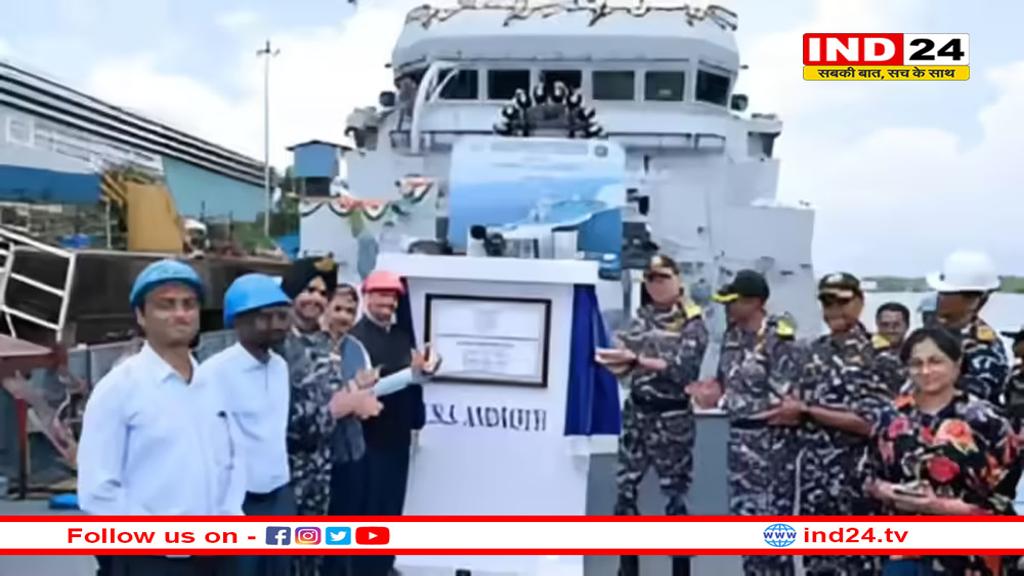 इंडियन नेवी के बेड़े में शामिल हुई 'अन्द्रोथ' पनडुब्बी