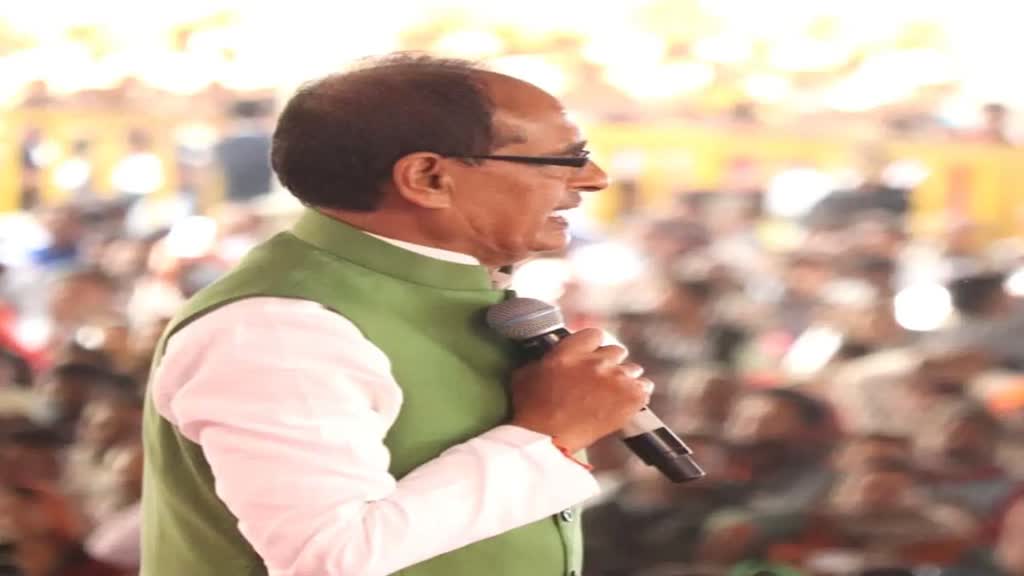 Ladli Laxmi Yojana: सीएम शिवराज आज करेंगे लाड़ली लक्ष्मियों के खाते में छात्रवृत्ति ट्रांसफर