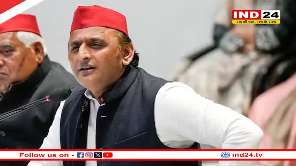 यूपी की मोहनलालगंज सीट पर सपा ने घोषित किया उम्मीदवार, अखिलेश यादव ने पूर्व मंत्री को बनाया प्रत्याशी