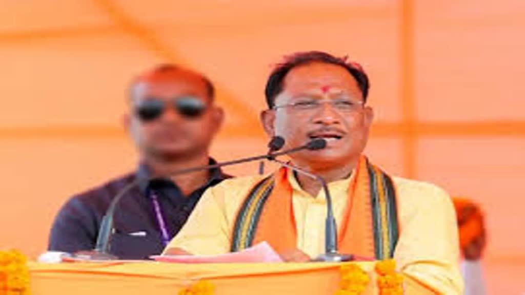 CG NEWS : आज फिर ओडिशा दौरे पर रहेंगे मुख्यमंत्री विष्णुदेव देव साय …इन जगहों पर करेंगे चुनावी सभा को संबोधित