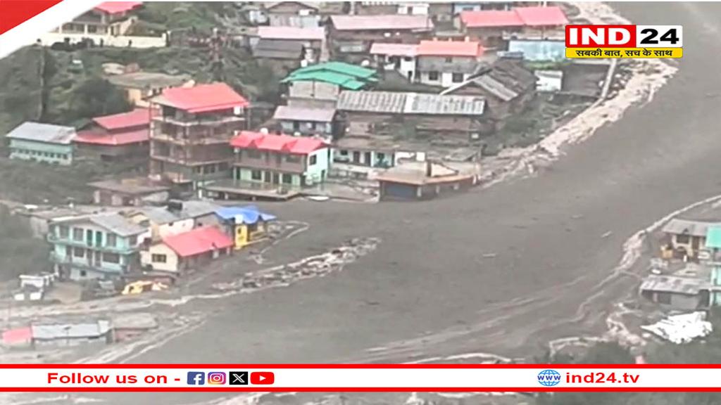 उत्तरकाशी में बादल फटने से भारी तबाही, राष्ट्रपति मुर्मु ने जताया दुख