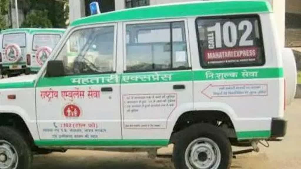 CG NEWS : आपातकालीन महतारी एक्सप्रेस की लचर व्यवस्था से नवजात ने रास्ते में तोड़ा दम.... 