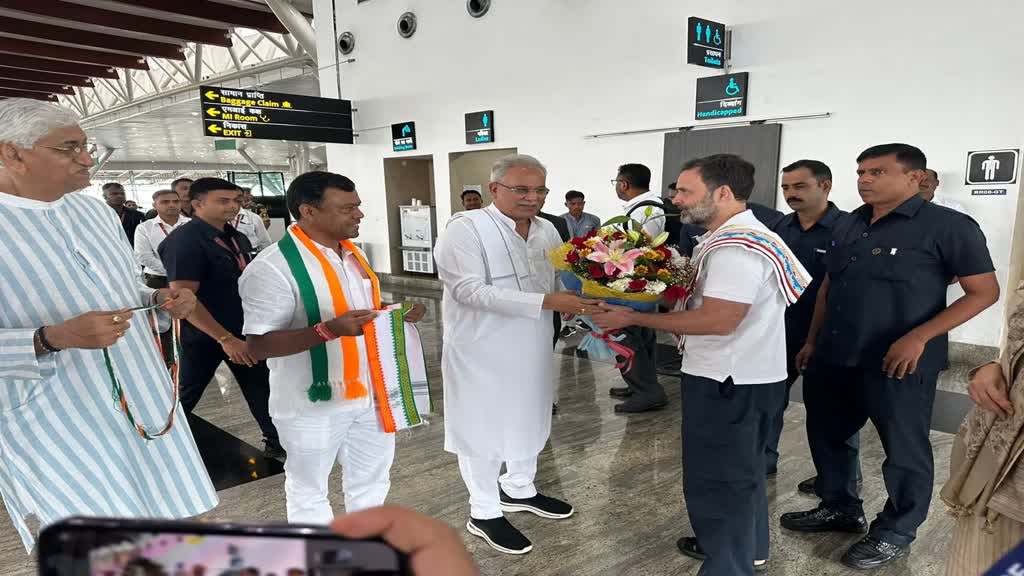 CG NEWS : कांग्रेस के पूर्व राष्ट्रीय अध्यक्ष राहुल गांधी रायपुर दौरे पर पहुंचें राजीव युवा मितान सम्मेलन में युवाओं से संवाद  करेंगे