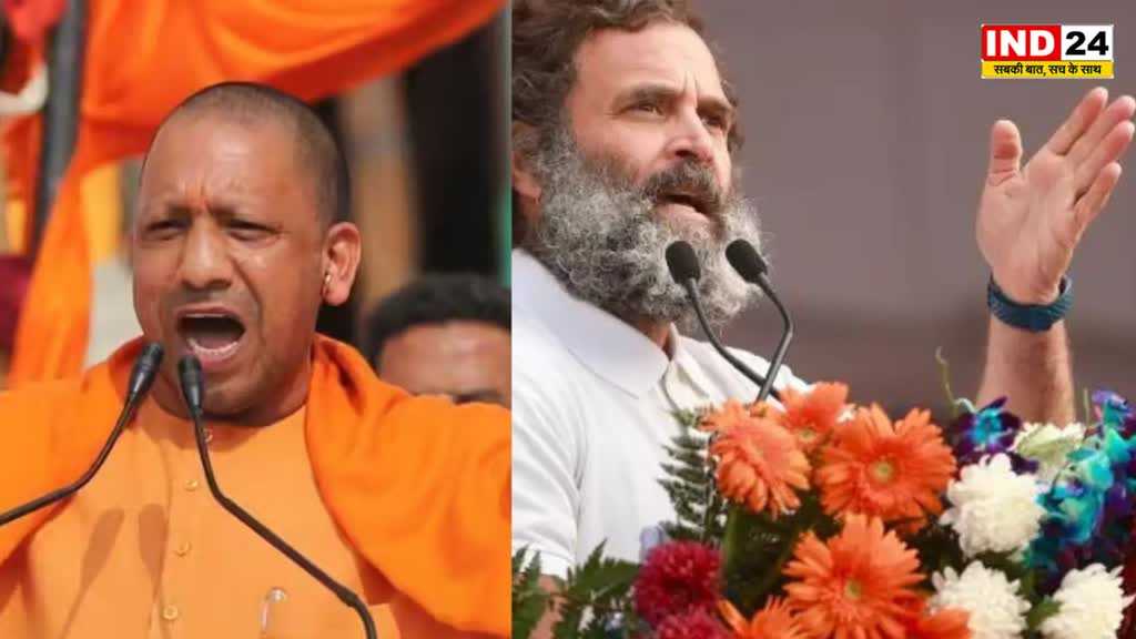 CG NEWS : छत्तीसगढ़ में आज चुनावी हुंकार भरेंगे राहुल गाँधी, सीएम योगी आदित्यनाथ, चुनावी रण में उतरेंगे पार्टी का प्रचार....