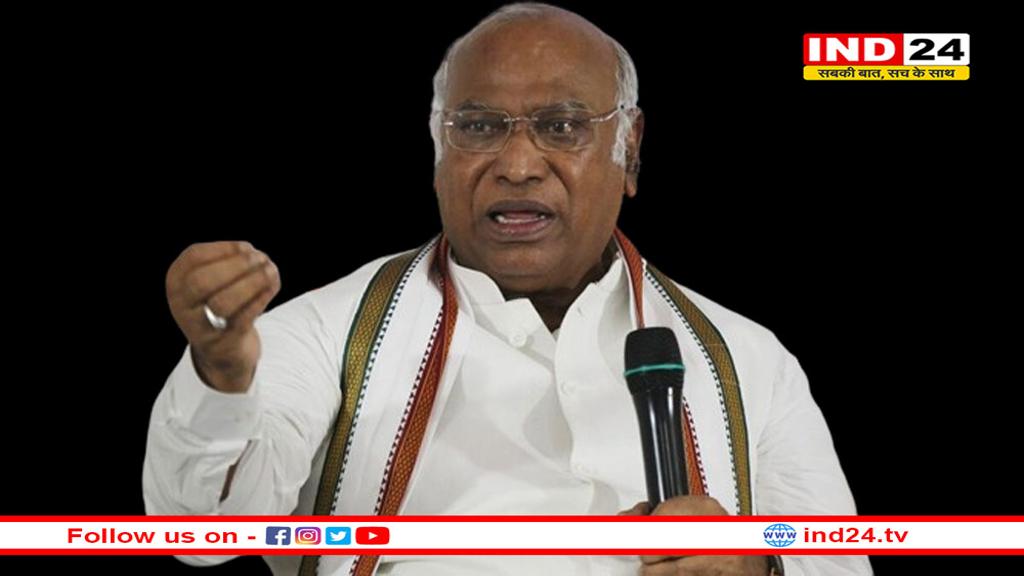 करोड़ों युवाओं को रोजगार के नाम पर गुमराह कर रही है मोदी सरकार- खरगे