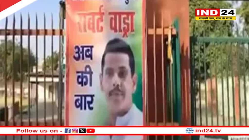 अमेठी सीट पर राहुल गांधी नहीं, ये हो सकते हैं कांग्रेस के उम्मीदवार