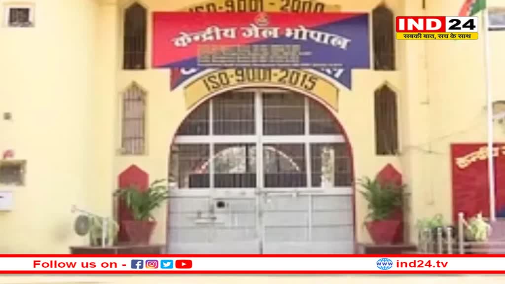 सरकार ने बदला 130 साल पुराना जेल कानून, कैदियों को मिलेंगी खास सुविधाएं