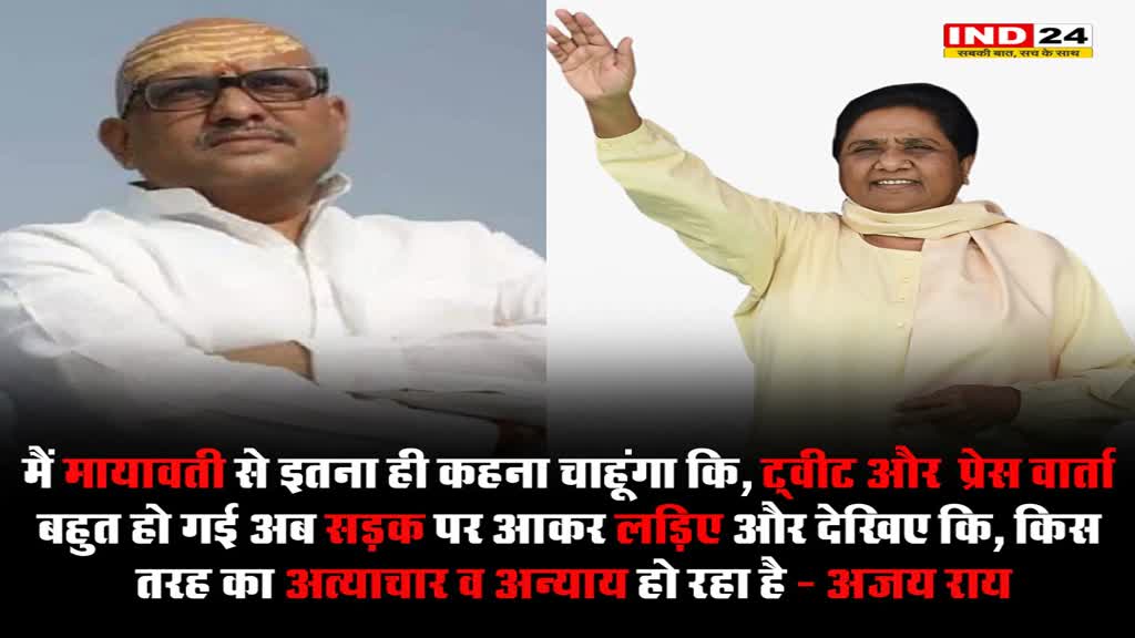 संसद में सीएम योगी ने अपने ही अंदाज में कहा