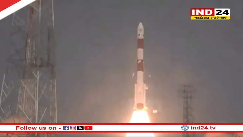 ISRO XPoSat Launch: इसरो ने रचा इतिहास, अब खुलेगा ब्लैक होल का राज, ,सफलतापूर्वक लॉन्च हुई एक्सपो सैटेलाइट