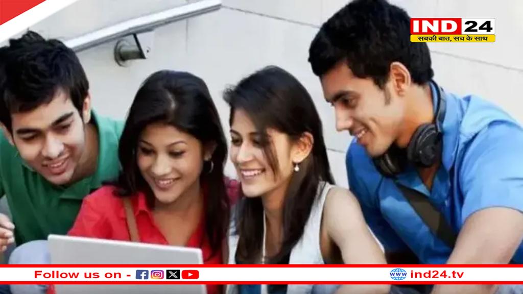 4 जुलाई से पहले छात्रों को मिलेंगे लैपटॉप और साइकिल, टॉपर्स को दी जाएगी स्कूटी