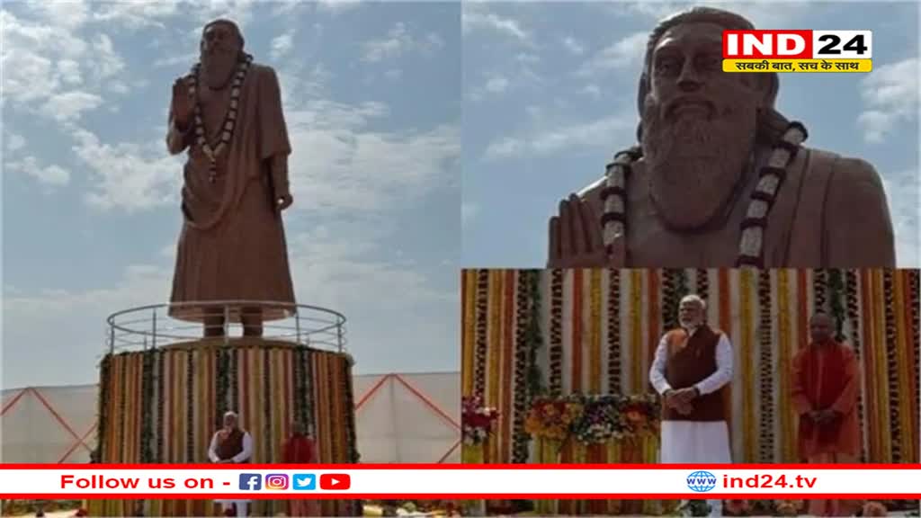 वाराणसी आए PM नरेंद्र मोदी ने संत रविदास की प्रतिमा का अनावरण किया, कहा- भारत विकास पथ पर