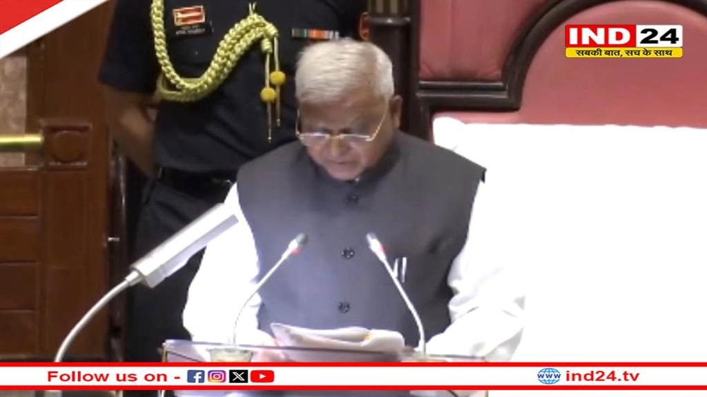 विधानसभा में दिवंगतों को दी गई श्रद्धांजलि, भारतीय क्रिकेट टीम को बधाई, विधानसभा की कार्यवाही कल तक के लिए स्थगित