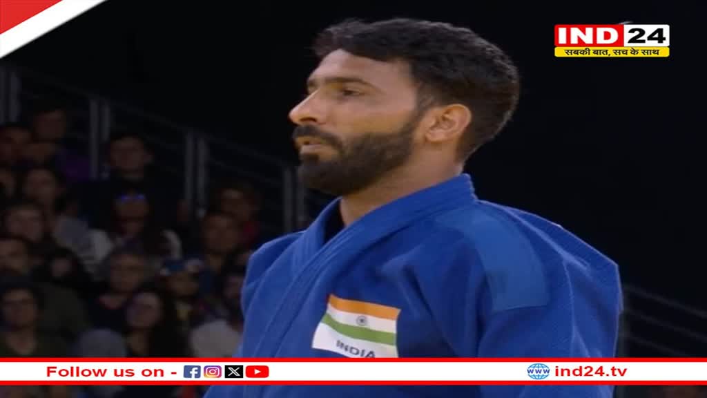 एमपी के कपिल परमार ने पैरालंपिक गेम्स 2024 में रचा इतिहास, जूडो में जीता कांस्य