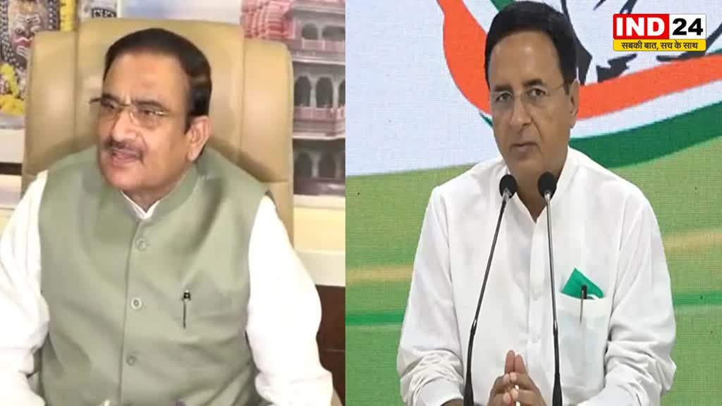  सुरजेवाला के द्वारा वोटर्स को राक्षस और श्राप देने वाले बयान पर मंत्री भूपेंद्र सिंह ने कहा -  सुरजेवाला ने जो कहा है वह कांग्रेस की संस्कृति है