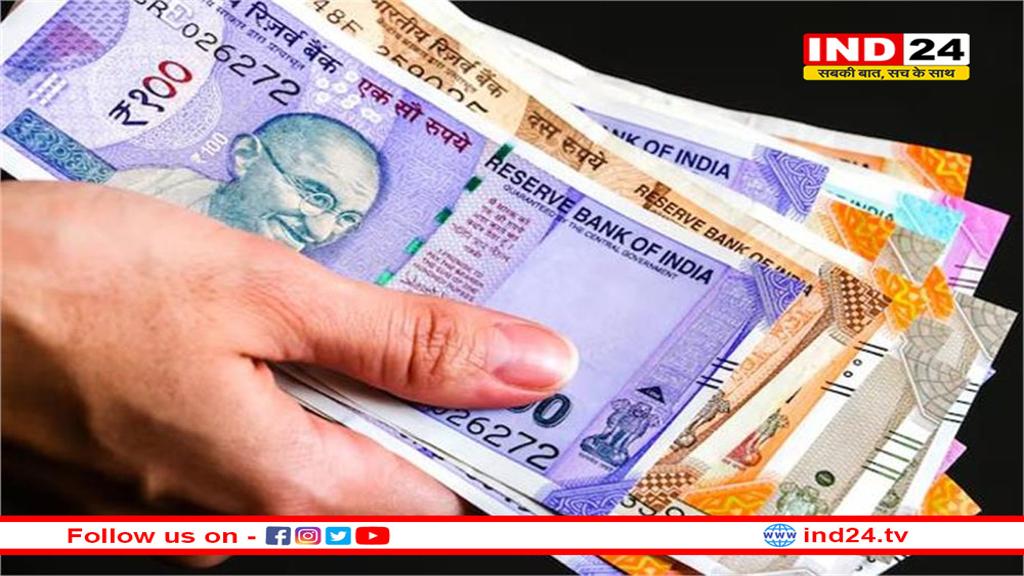 100 और 200 रुपए के नोट को लेकर RBI का बड़ा ऐलान, जारी होंगे नए नोट 