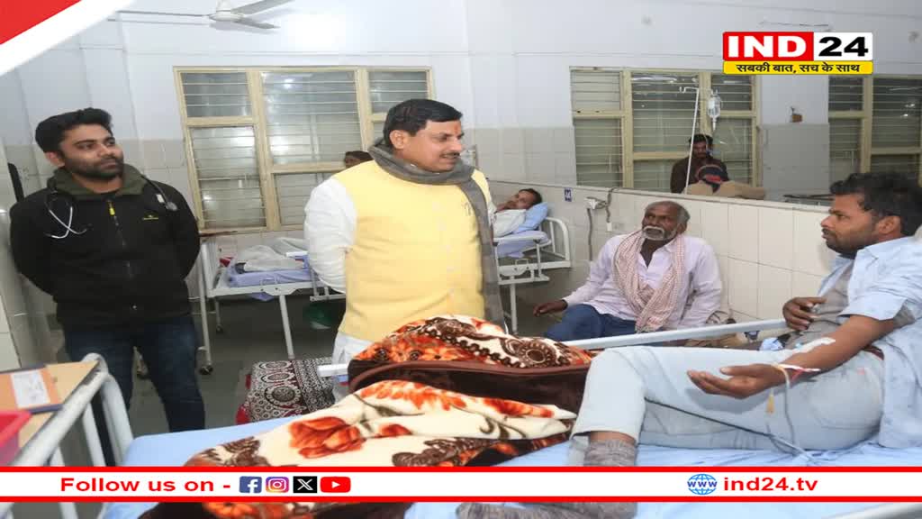 देर रात कैंसर अस्पताल पहुंचे CM डॉ मोहन यादव, मरीजों का जाना हालचाल