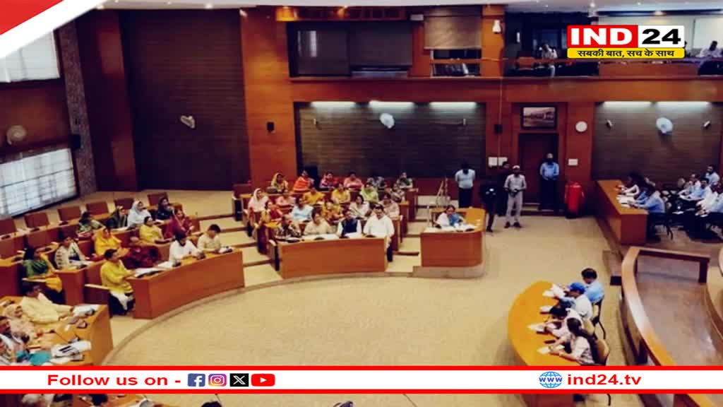 आवारा कुत्तों के मुद्दे पर भोपाल निगम मीटिंग में हंगामा, कांग्रेस पार्षदों ने आसंदी घेरी