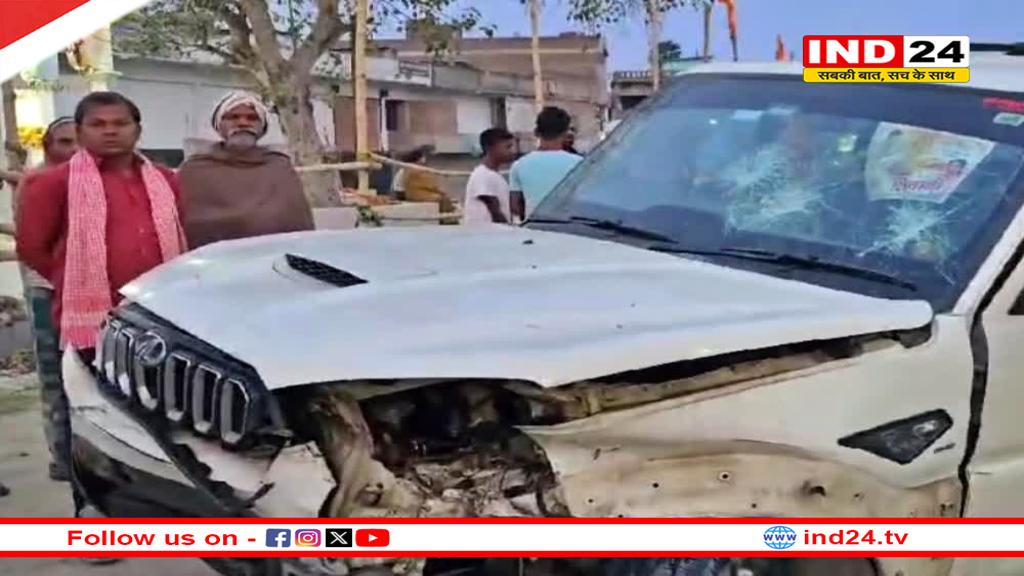 बिहार के बेगूसराय में भीषण सड़क हादसा, 4 लोगों की मौत