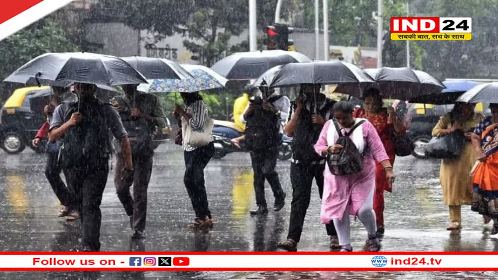 Monsoon 2024 Update: गर्मी से मिली राहत, मानसून केरल में प्रवेश कर झमाझम बरसा रहा पानी, जानें आपके राज्य में कब बरसेंगे बदरा? 