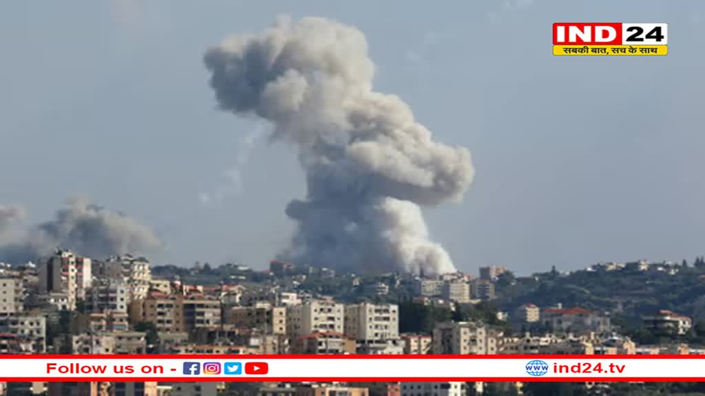 लेबनान में इजरायली हमले जारी, बच्चों सहित 40 लोगों की मौत