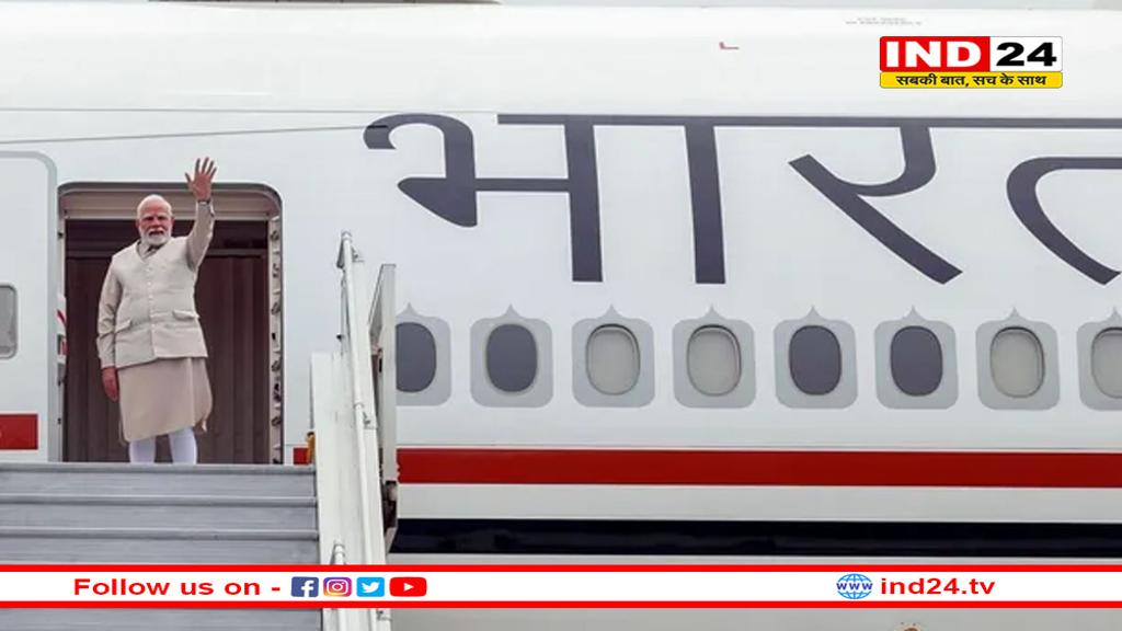 प्रधानमंत्री मोदी की ब्रिटेन यात्रा: किंग चार्ल्स और पीएम स्टार्मर से होगी उच्चस्तरीय भेंट