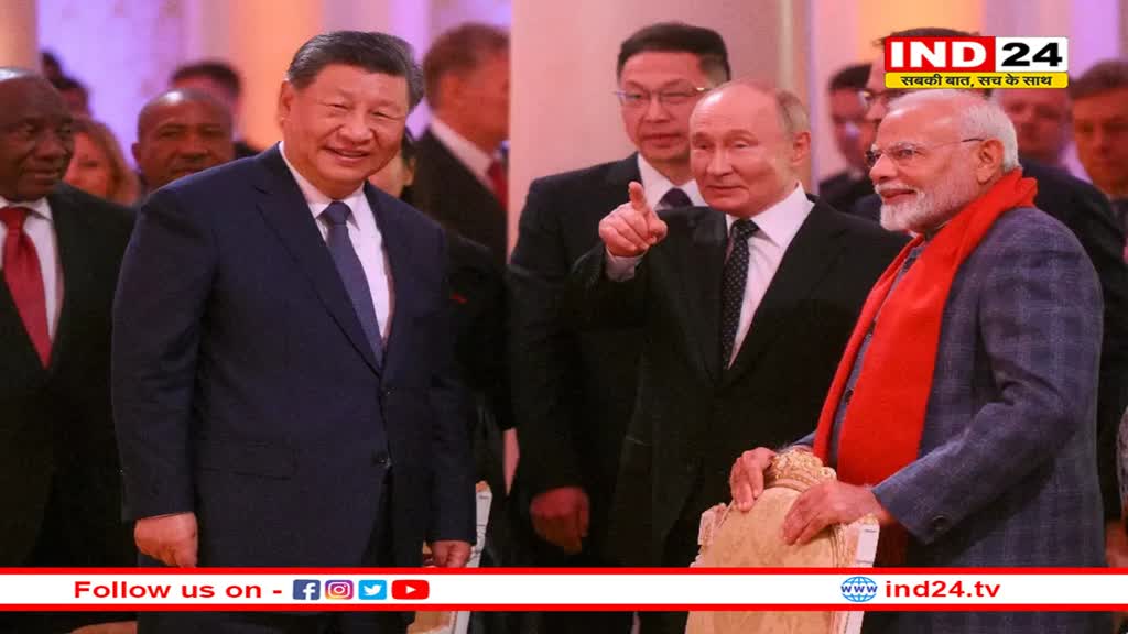BRICS के सहारे पुतिन ने चली ऐसी चाल, अमेरिका हो जाएगा बेहाल