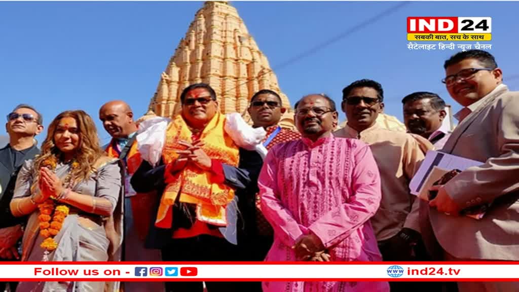Ujjain: सूरीनाम के राष्ट्रपति बाबा महाकाल के दर्शन के लिए पहुंचे उज्जैन, महाकाल लोक का भी किया भ्रमण