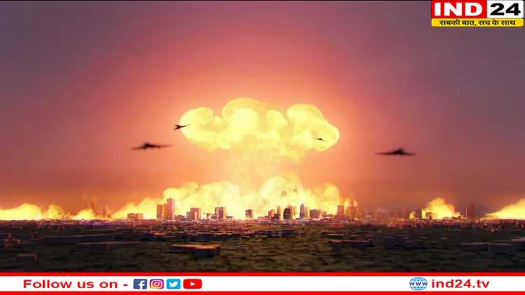 New Nostradamus Prediction: नए नास्त्रेदमस भविष्यवाणी के मुताबिक 2023 में होगा तीसरा विश्वयुद्ध, पढ़ कर रह जाएंगे हैरान