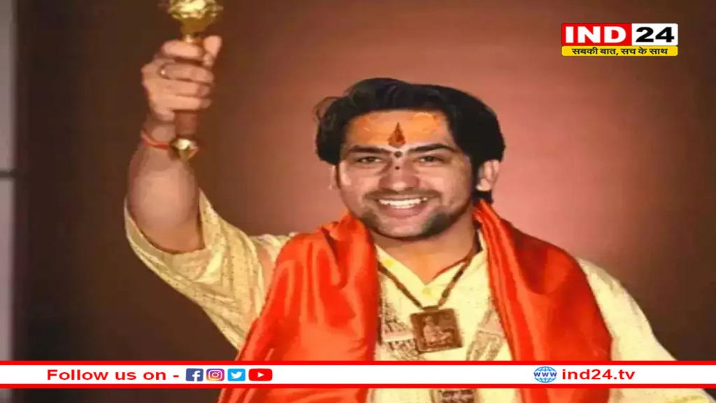 आचार्य धीरेंद्र शास्त्री ने बता दी सौरभ हत्याकांड की वजह