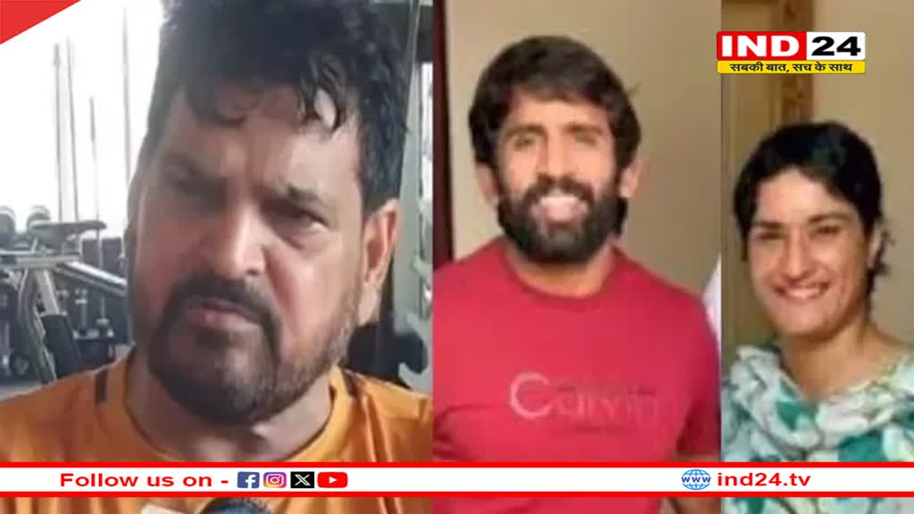 BJP नेता ने विनेश फोगाट पर साधा निशाना तो कांग्रेस का फूटा गुस्सा, कहा- 'बृजभूषण सिंह की हिम्मत कैसे हुई'