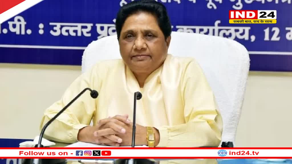 मायावती का मंच से बड़ा एलान, सरकार बनी तो 'पश्चिमी यूपी' होगा अलग राज्य