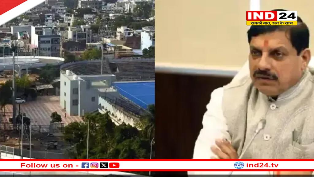 90 डिग्री ब्रिज मामले में 2 CE समेत 7 इंजीनियर सस्पेंड, सीएम डॉ. मोहन यादव के आदेश के बाद एक्शन