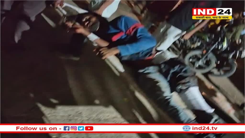 MP में भीषण सड़क हादसा, बारात में घुसा ट्रक, पांच लोगों की दर्दनाक मौत