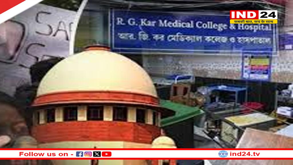 कोलकाता में ट्रेनी डॉक्टर से रेप-मर्डर के दोषी को उम्रकैद