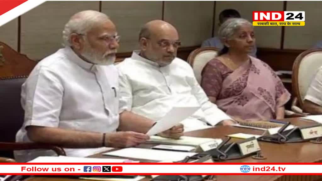  लोकसभा चुनाव से पहले केंद्रीय कैबिनेट की आखिरी बैठक जारी, पीएम मोदी कर रहे अध्यक्षता