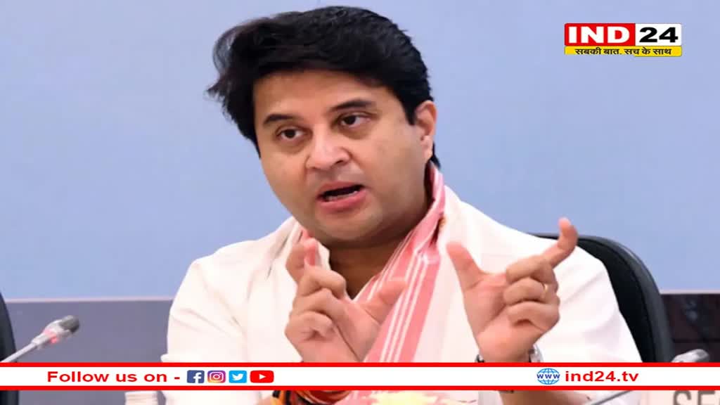  MP News: गुना और विदिशा में बीजेपी उम्मीदवारों की घोषणा, सिंधिया नहीं लड़ेंगे विधानसभा चुनाव