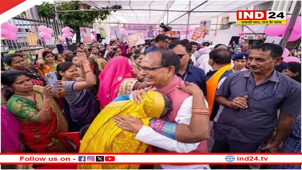 Ladli Behna Yojana: आज लाड़ली बहना योजना के पैसे आएंगे या नहीं? जानें इस पर क्या बोले सीएम शिवराज सिंह चौहान  